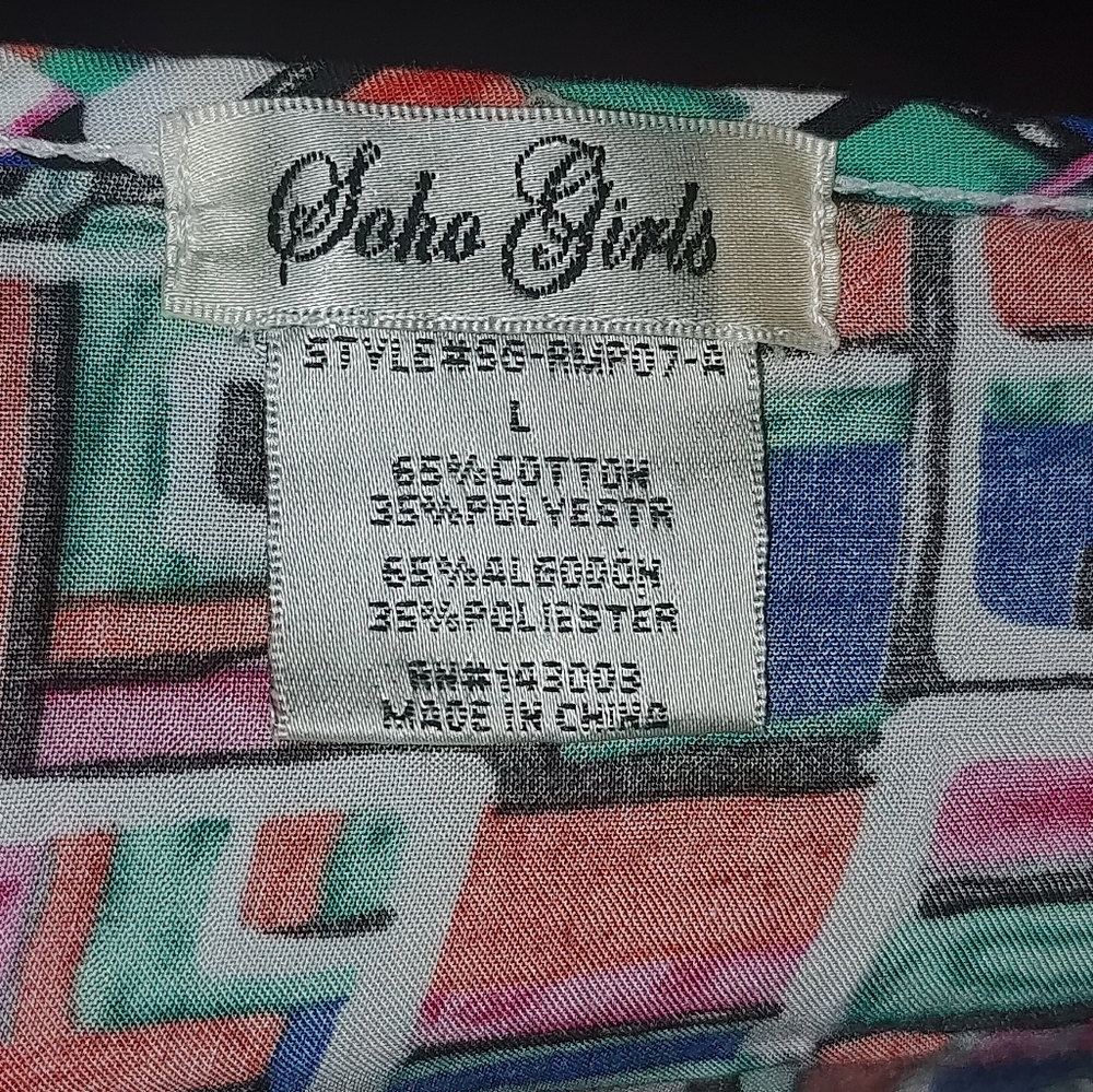 Multicolor Geometric Print Romper - Picture 3 of 3
